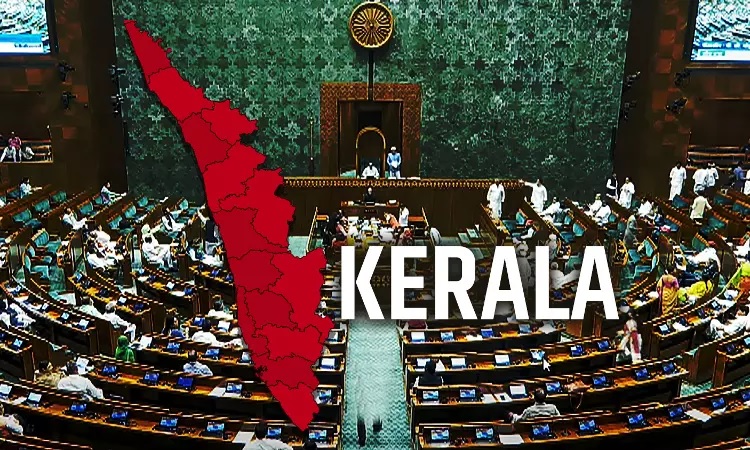 Parliament Passes Kerala (Name Change) Bill, 2026